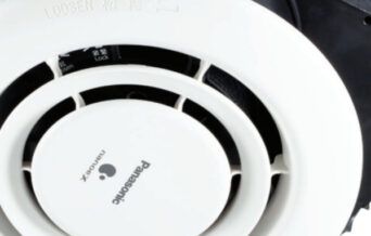 Purify Your Air With Panasonic