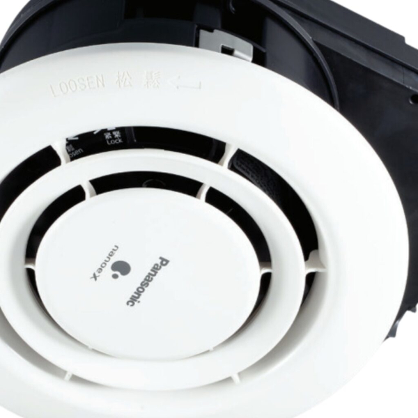 Purify Your Air With Panasonic Image